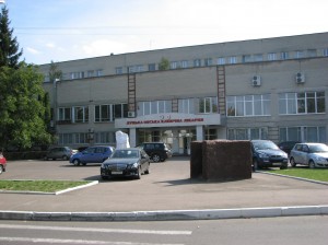 Луцька міська клінічна лікарня №1